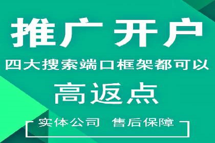 信息流平台案例研究：内容生态构建方法